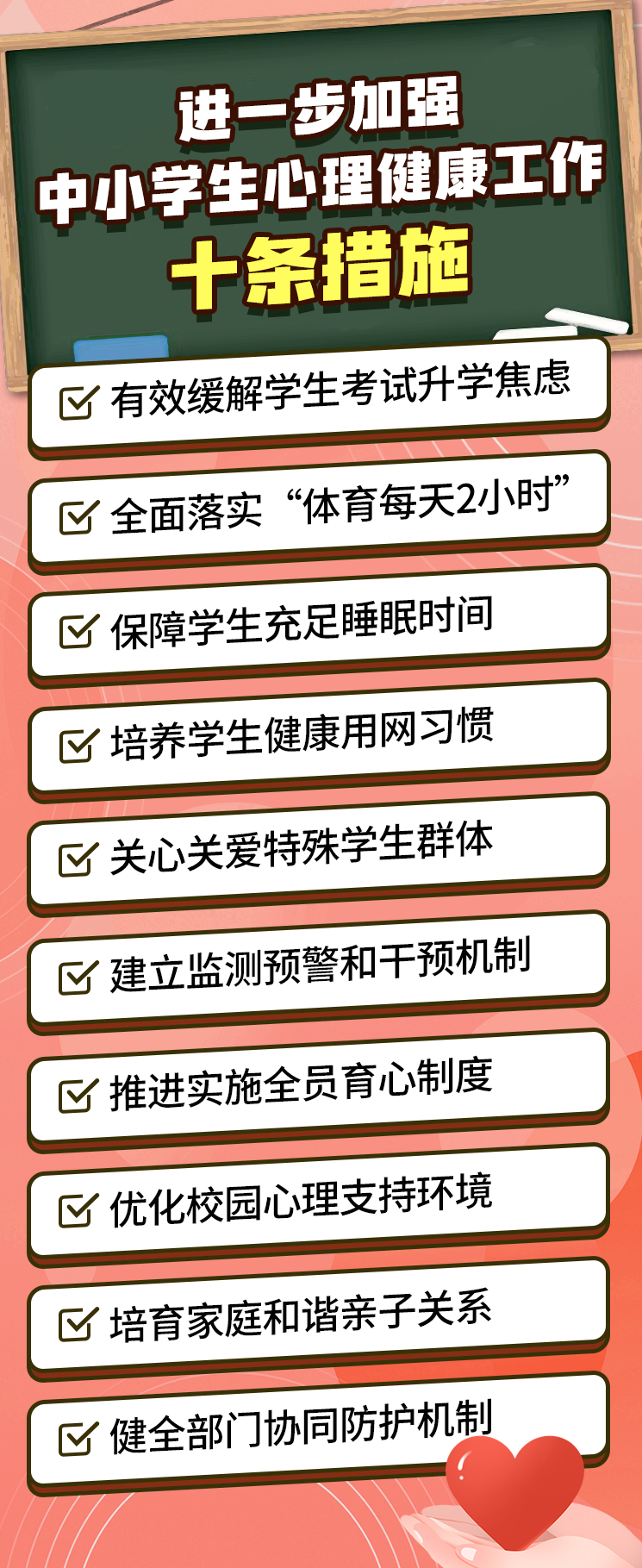 8ff4b55c0887a632b40a51cfdb1b7cdb.png 8ff4b55c0887a632b40a51cfdb1b7cdb.png