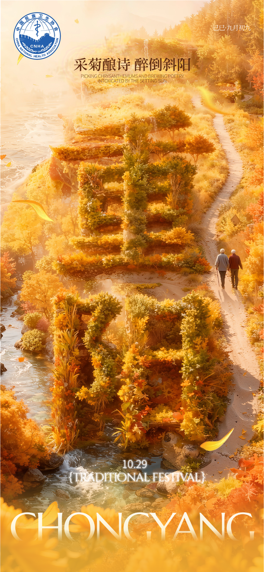 c09b921f1b8dc1ddc8930ed70204e85b.png c09b921f1b8dc1ddc8930ed70204e85b.png